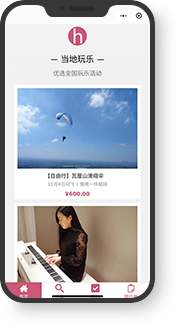 移動(dòng)端 藝團(tuán)兒