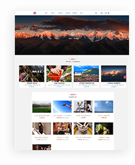 PC 端 藝團(tuán)兒