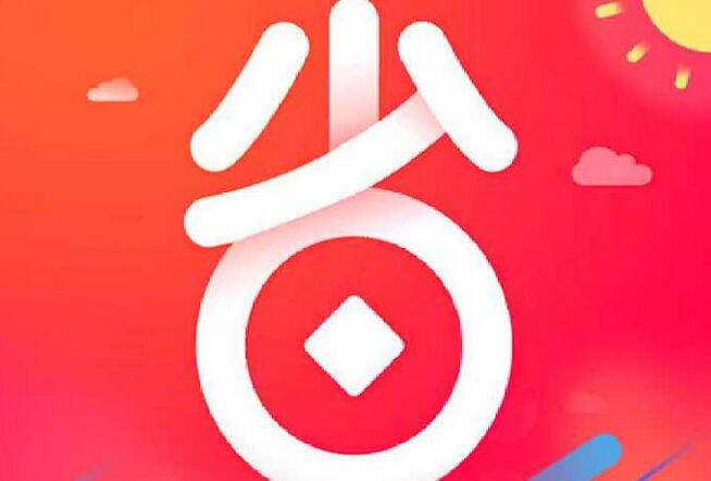 類似好省APP開發(fā)有哪些功能，給人們生活帶來了哪些好處呢？