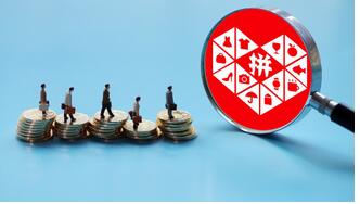 電商小程序運營推廣方案,向拼多多的兩條實用經驗