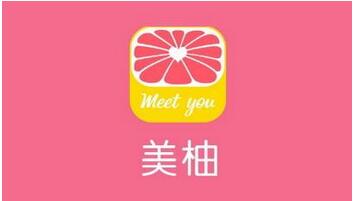 類類似美柚APP開發(fā)有什么優(yōu)勢，似美柚APP開發(fā)主要功能解析