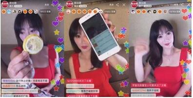 騰訊直播搭建基于微信生態的直播間，更友好的私域流量變現工具