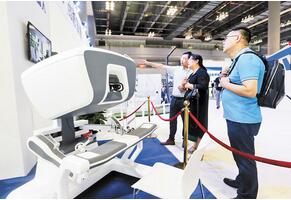 展會APP開發(fā)功能解決方案 展會APP開發(fā)功能解決方案