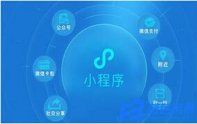 酒水商城小程序開(kāi)發(fā) 酒水商城小程序開(kāi)發(fā)