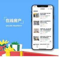 房地產(chǎn)微信小程序開發(fā)