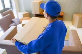 搬家小程序開發 搬家小程序開發