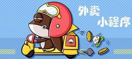 QQ截圖20201009160947.jpg QQ截圖20201009160947.jpg