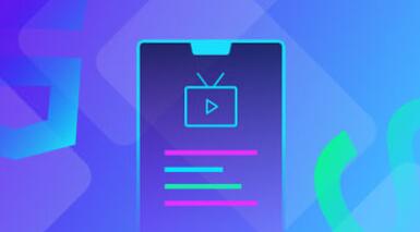  直播小程序開(kāi)發(fā)的優(yōu)勢(shì)