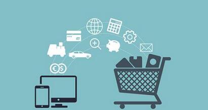 數(shù)碼電商APP軟件開發(fā)